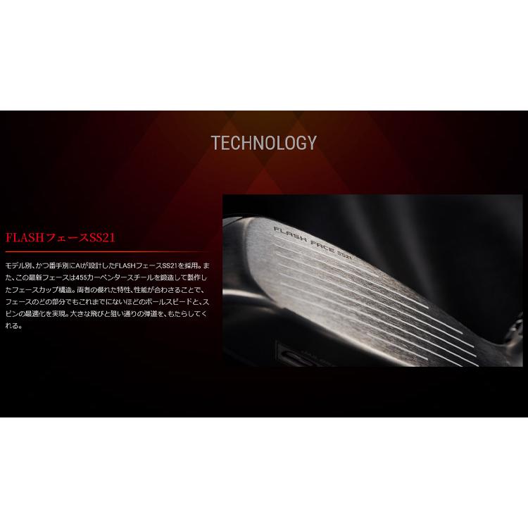 独創的 特注 納期4 8週 キャロウェイゴルフ エイペックス Apex ユーティリティ ツアーエーディー Di ハイブリ 日本最大級 Regionmarket Store