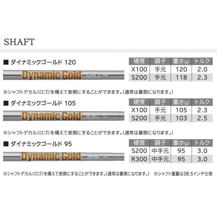 完成品 6本 5 P アイアン Zx7 送料無料 特注品 Srixon スリクソン Dynamic 日本仕様正規品 1 X100 Gold ダイナミックゴールド アイアン 単品 Reachahand Org