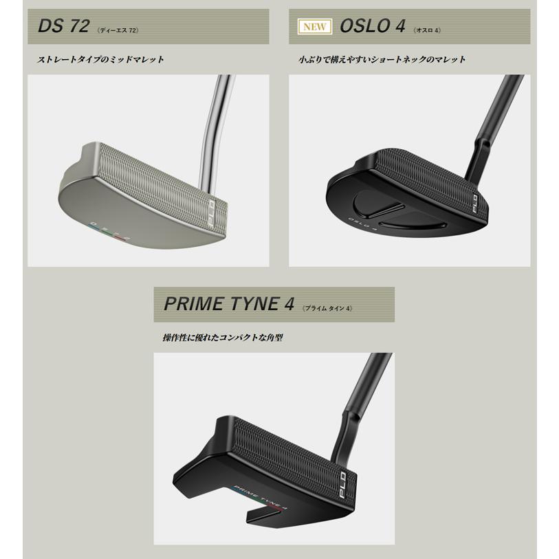 PING（ピン） ピンゴルフ(PING) PLD ミルドパター(Anser / Anser2