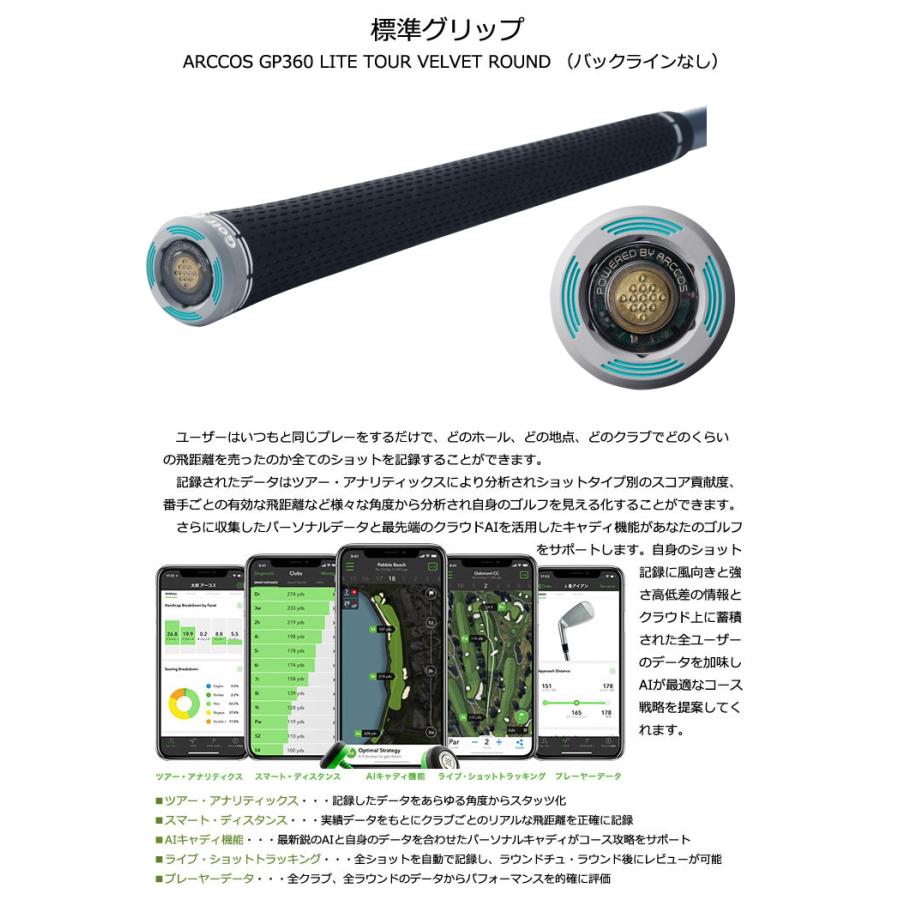 クリアランス)( 特注完成品 ) ピンゴルフ G425 LST フェアウェイウッド ヴェンタス ブルー VENTUS BLUE (VeloCore)シャフト 2020年モデル :sps-ventus-g425lstfw-ping:ゴルフショップセブンGOLF7 - 通販 - Yahoo!ショッピング クリアランス)( 特注完成品 ) ピンゴルフ G425 LST フェアウェイウッド ヴェンタス ブルー VENTUS BLUE (VeloCore)シャフト 2020年モデル :sps-ventus-g425lstfw-ping:ゴルフショップセブンGOLF7 - 通販 - Yahoo!ショッピング