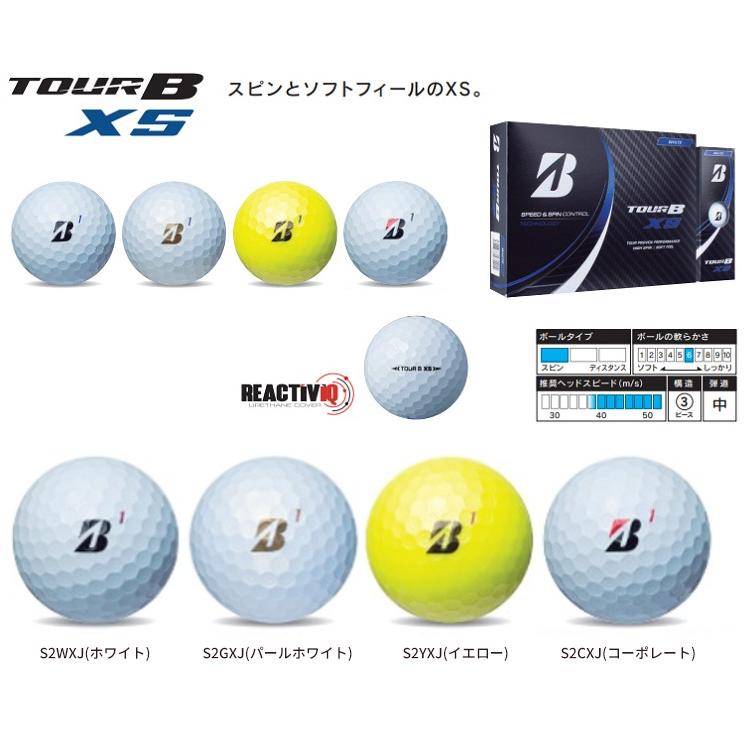 TOUR B X イエロー 1ダース 2022 日本版ゴルフボール 通販 TOUR B X イエロー 1ダース 2022 日本版ゴルフボール