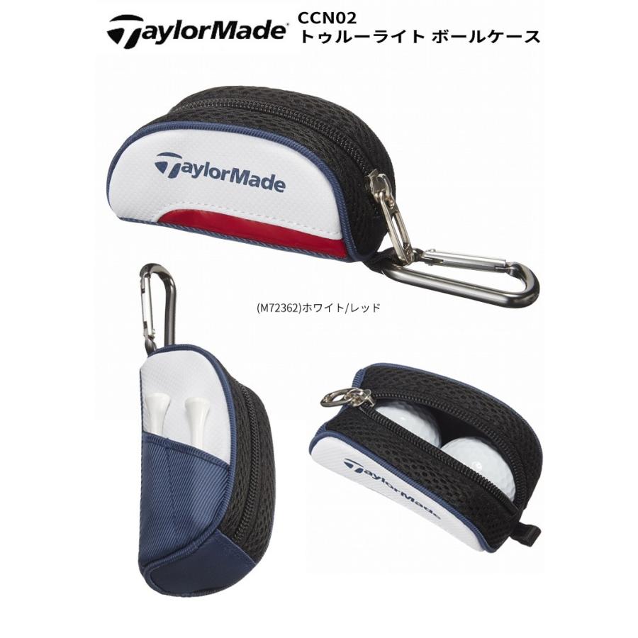 テーラーメイド Ccn02 トゥルーライト ボールケース ボール2個用 メンズ 21年モデル St Ccn02 Taylor ゴルフショップセブンgolf7 通販 Yahoo ショッピング