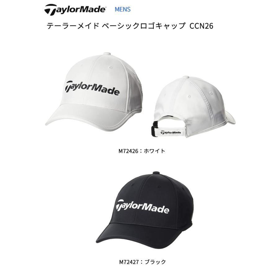 クリアランス テーラーメイド ベーシックロゴキャップ Ccn26 メンズ サイズ フリー 57 59cm 年 即納 St Ccn26 Taylor ゴルフショップセブンgolf7 通販 Yahoo ショッピング