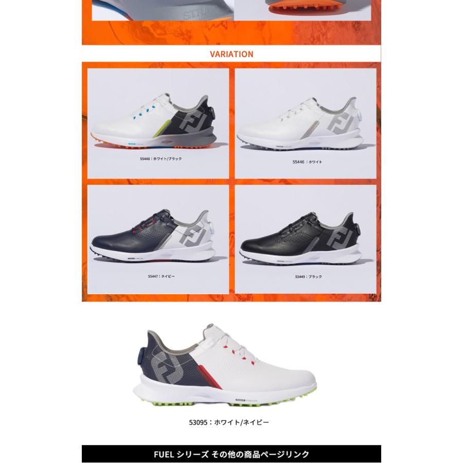 FootJoy (クリアランス)フットジョイ FUEL フューエル BOA(ボア