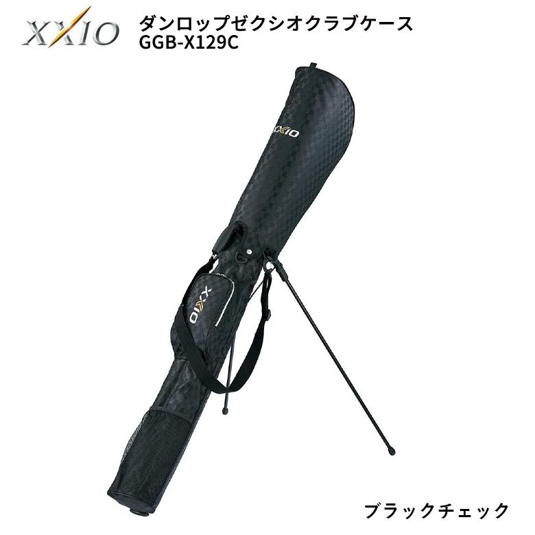 XXIO ダンロップ ゼクシオ GGB-X129C メンズ クラブケース スタンド式