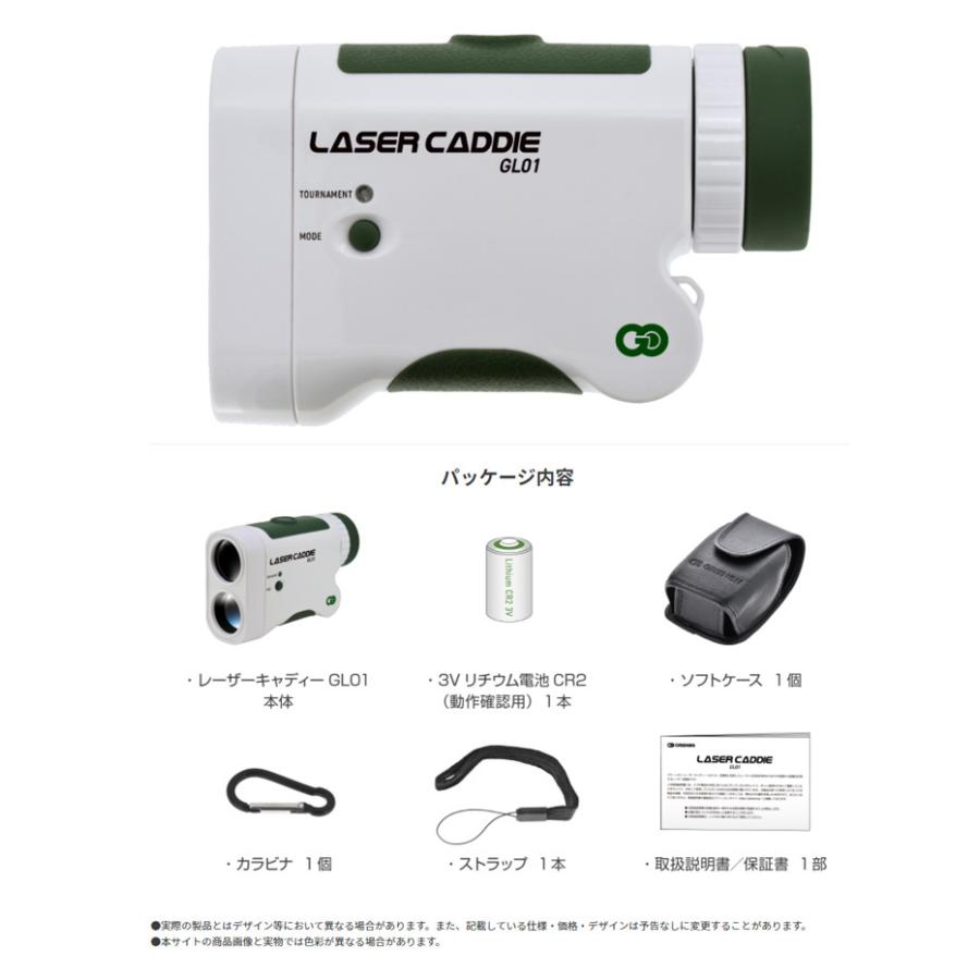 GREENON（グリーンオン） レーザーキャディGL01 ゴルフ用レーザー距離