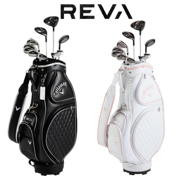 代引不可 キャロウェイ レヴァ Reva パッケージセット クラブ9本 キャディバッグ付 レディース St Revaset Callaway ゴルフショップセブンgolf7 通販 Yahoo ショッピング 代引不可 Www Doctor Plan Com