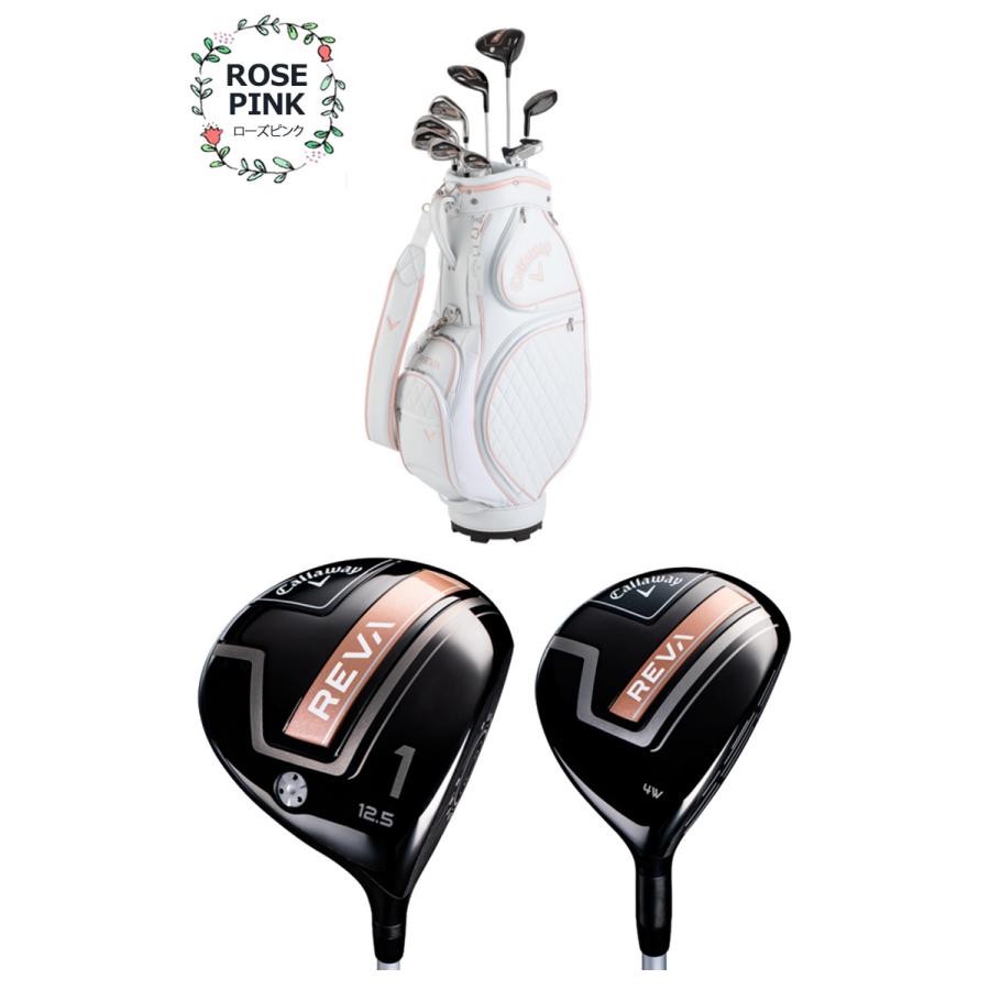 最大67%OFFクーポン キャロウェイ レディース REVA レヴァ パッケージ