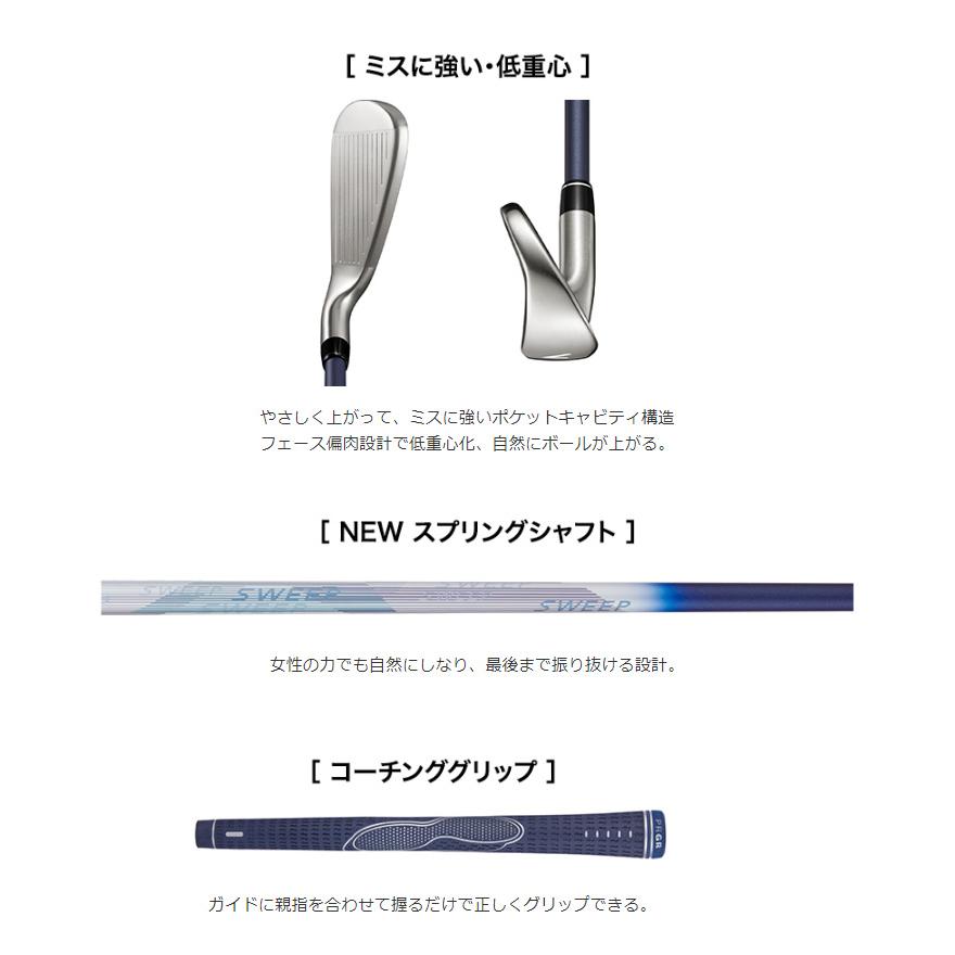 SWEEP プロギア レディース SWEEP(スイープ) アイアン単品(AW,SW