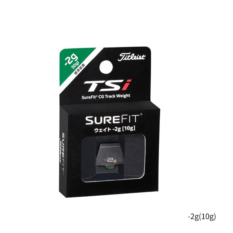 Titleist - 【値下】TSi3 3w 15°ヘッドのみ　カバー、純正ウエイト-2g付 TS タイトリスト TSi3フェアウェウッド・ユーティリティ用 シュア