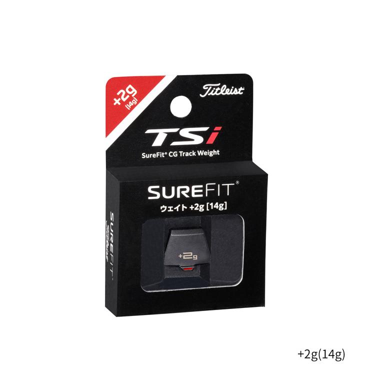 TS タイトリスト TSi3フェアウェウッド・ユーティリティ用 シュア