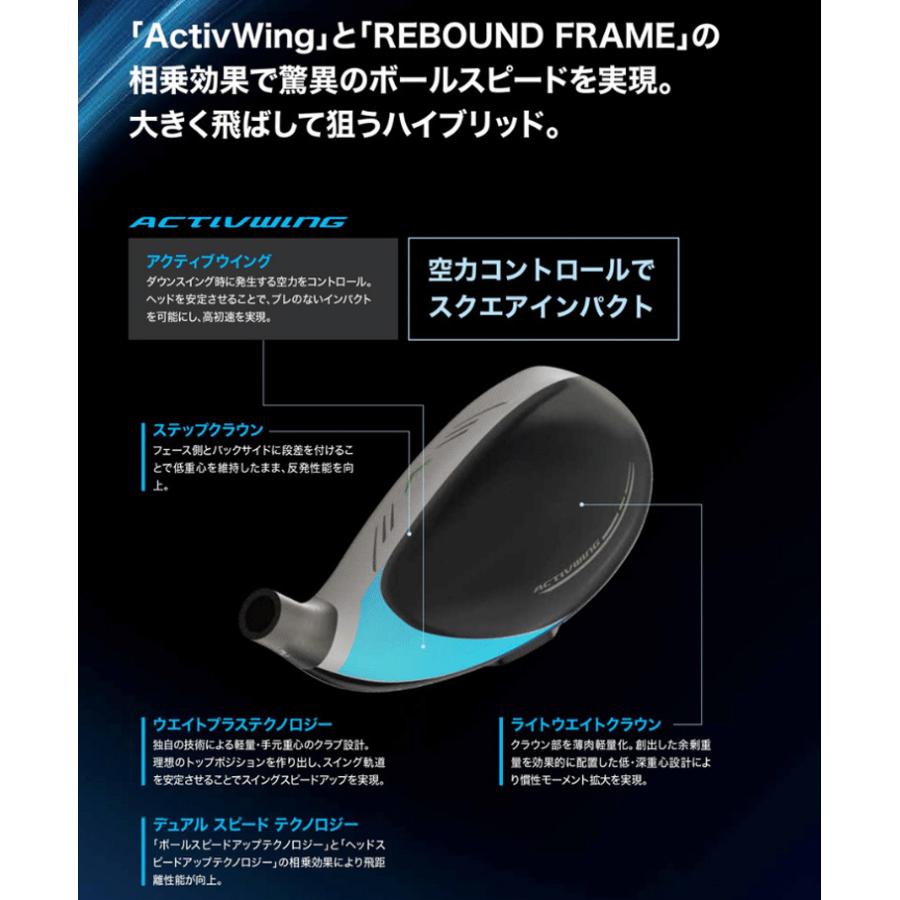 ダンロップ ゼクシオ12 XXIO レディース ハイブリッド ( ブルー ) ゼクシオ MP1200L カーボンシャフト 2022年 ゴルフクラブ|golf7|03