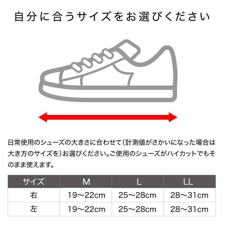 ザムスト (取寄) A2-DX (足首用サポーター 左右別) [右:370602〜370604