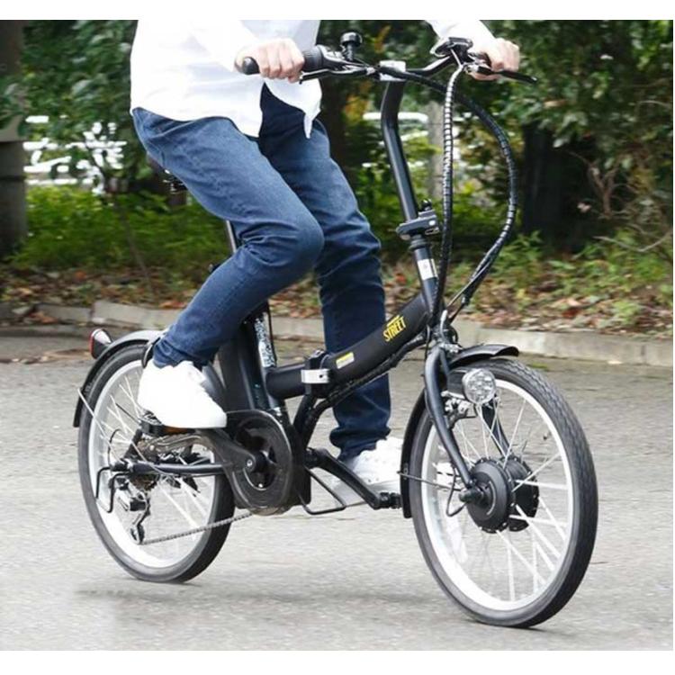 20インチ電動アシスト折畳自転車