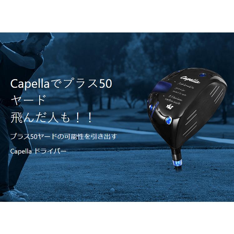 PRGR（プロギア） (取寄)カムイゴルフ カペラ(capalla)ドライバー 高