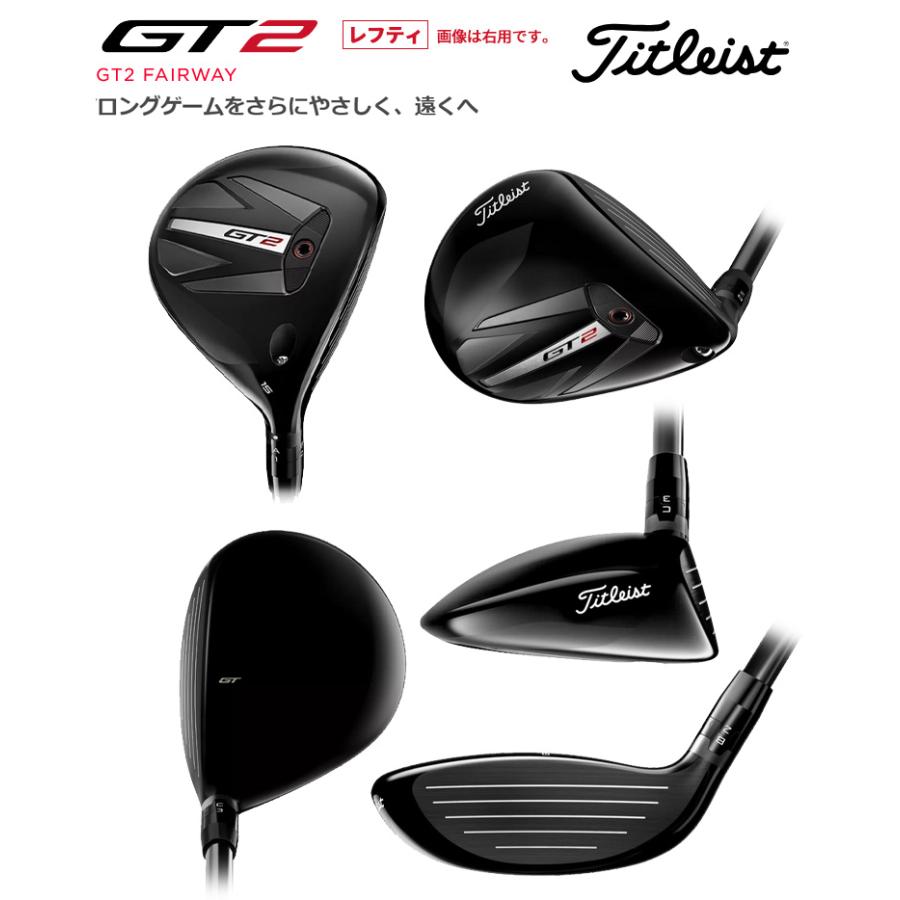 Titleist (取寄 納期2-4週)(レフティ)タイトリスト(titleist Titleist (取寄 納期2-4週)(レフティ)タイトリスト(titleist