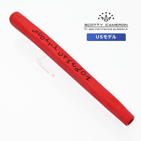 SCOTTY CAMERON スコッティキャメロン ピストリーニ レッド パター