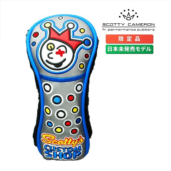 新品サンディエゴ限定スコッティキャメロン ジャックポットジョニー タグ SCOTTY CAMERON 【即日出荷】スコッティキャメロン ジャックポット