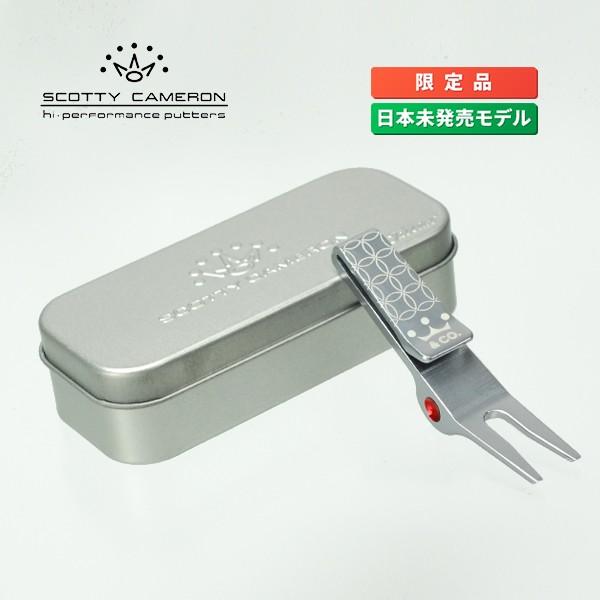 SCOTTY CAMERON 【即日出荷】スコッティキャメロン 専用ケース入り