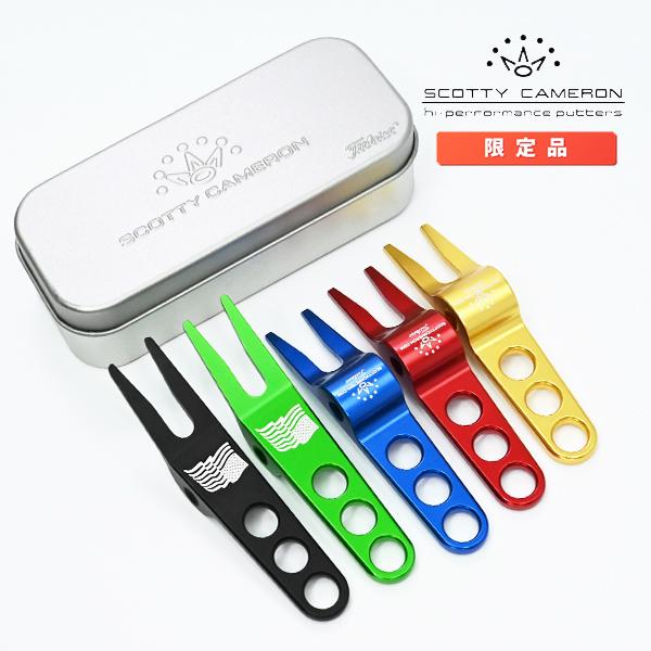 SCOTTY CAMERON スコッティキャメロン 専用ケース入り ピボットツール