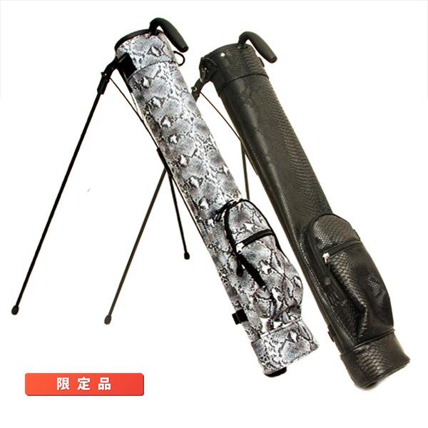 パイソン柄 蛇柄 型押し セルフスタンド クラブケース クラブバッグ