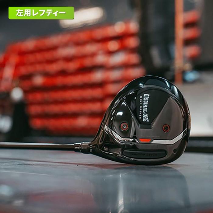 テーラーメイド ゴルフ オリジナルワン ミニ ドライバー レフティ