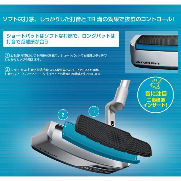 ピン ゴルフ PING SIGMA2 シグマ2 アンサー プラチナム パター 32〜36 