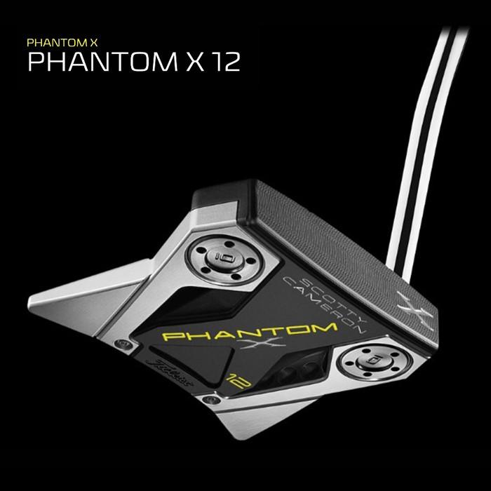 スコッティキャメロン ファントムX 12 パター SCOTTY CAMERON PHANTOM X USモデル :52f:ゴルフホリックス