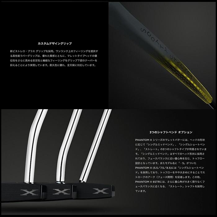 SCOTTY CAMERON スコッティキャメロン ファントムX 12 パター SCOTTY CAMERON スコッティキャメロン ファントムX 12 パター