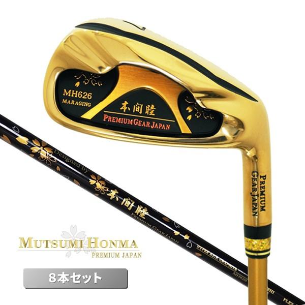 HONMA GOLF（本間ゴルフ） ムツミ ホンマ プレミアム マレージング
