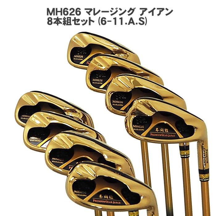 HONMA GOLF（本間ゴルフ） ムツミ ホンマ プレミアム マレージング