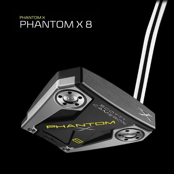 SCOTTY CAMERON スコッティキャメロン ファントムX 8 ヘビーウェイト