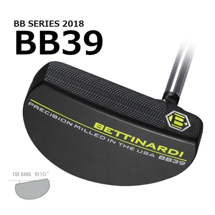 ベティナルディ BB39 マレット パター 2018 USモデル BETTINARDI 34