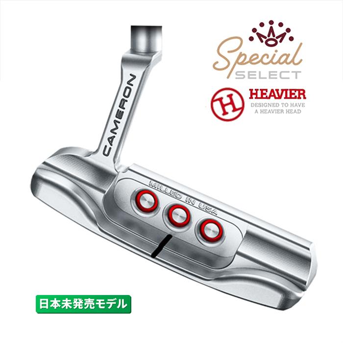 スコッティキャメロン ヘビーウェイトカスタム スペシャルセレクト ニューポート パター Usモデル Scotty Cameron Special Select 6c8 ゴルフホリックス 通販 Yahoo ショッピング