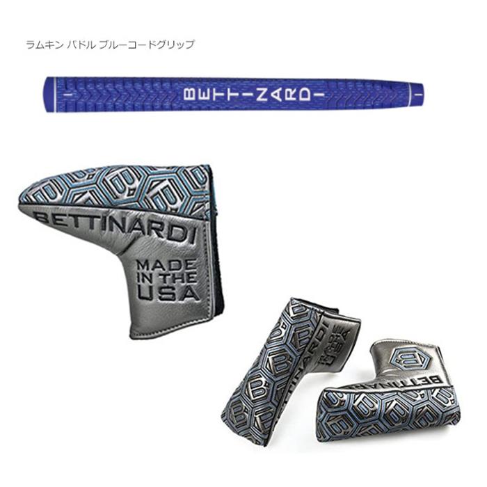 BETTINARDI ベティナルディ スタジオストック SS3 マレット BETTINARDI ベティナルディ スタジオストック SS3 マレット