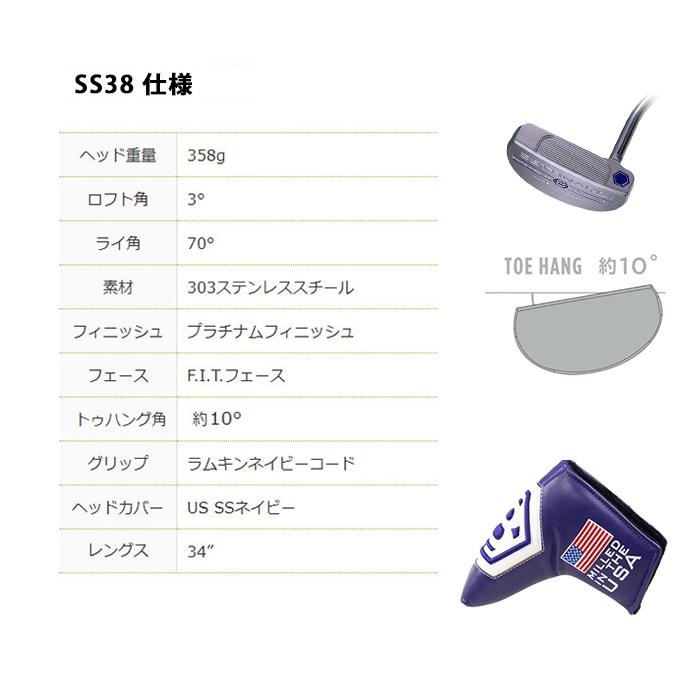 BETTINARDI ベティナルディ SS38 2020 STUDIO STOCK パター 34 BETTINARDI ベティナルディ SS38 2020 STUDIO STOCK パター 34