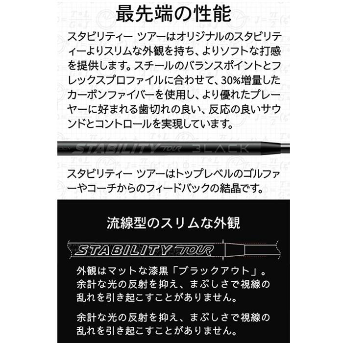 BETTINARDI ベティナルディ SS7 限定カスタム 2021 リミテッド BETTINARDI ベティナルディ SS7 限定カスタム 2021 リミテッド