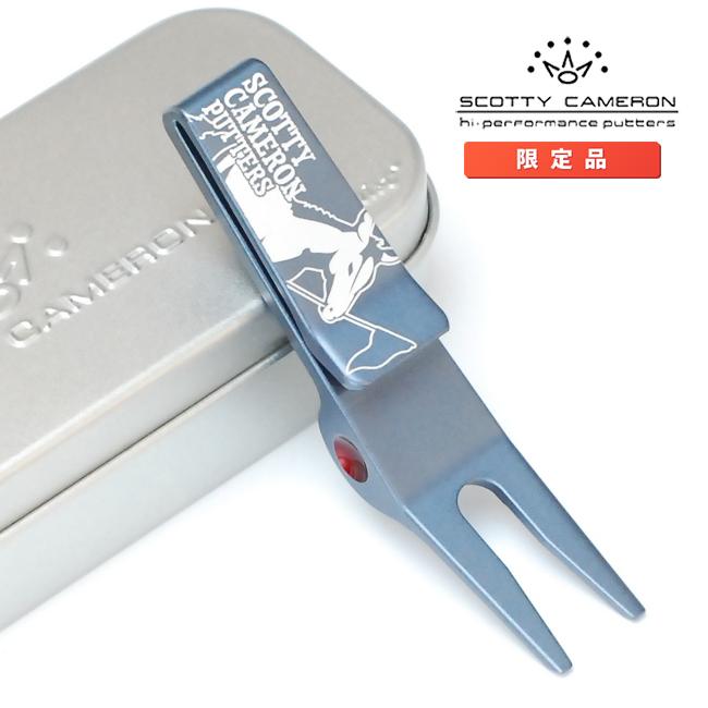 SCOTTY CAMERON スコッティキャメロン クリップ ピボットツール