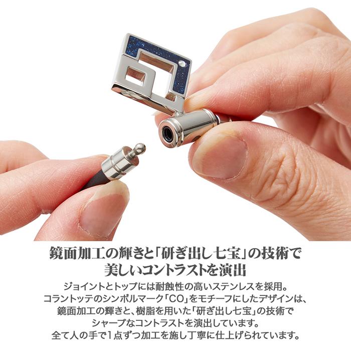 ColanTotte（コラントッテ） 限定 TAO ネックレス AURA アウラ LIm
