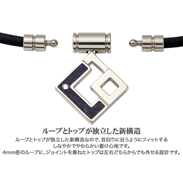 コラントッテ 付属品有り TAO ネックレス アウラ リム 限定モデル 楽天市場】コラントッテ TAO ネックレス アウラ リム AURA Lim 磁気