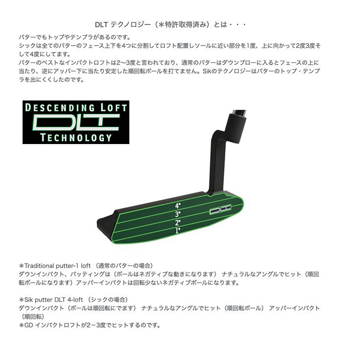 SIK シック ゴルフ Cシリーズ Pro プロ クランクネックタイプ SIK シック ゴルフ Cシリーズ Pro プロ クランクネックタイプ