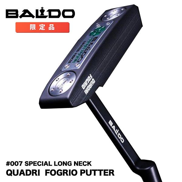 バルド パター QUADRI FOGRIO LIMITED MONZABALDO バルド 限定パター