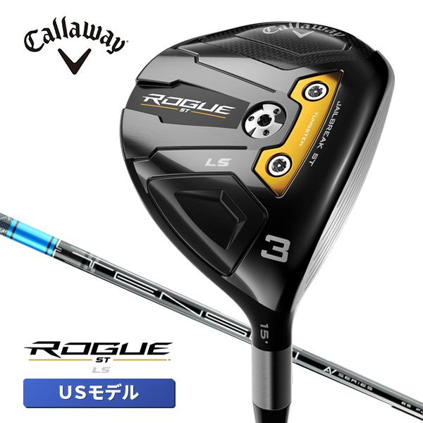 Callaway キャロウェイ ローグ ST LS フェアウェイウッド US Callaway キャロウェイ ローグ ST LS フェアウェイウッド US