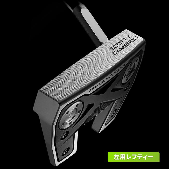 SCOTTY CAMERON スコッティキャメロン 2022 ファントムX 5.5 レフティ