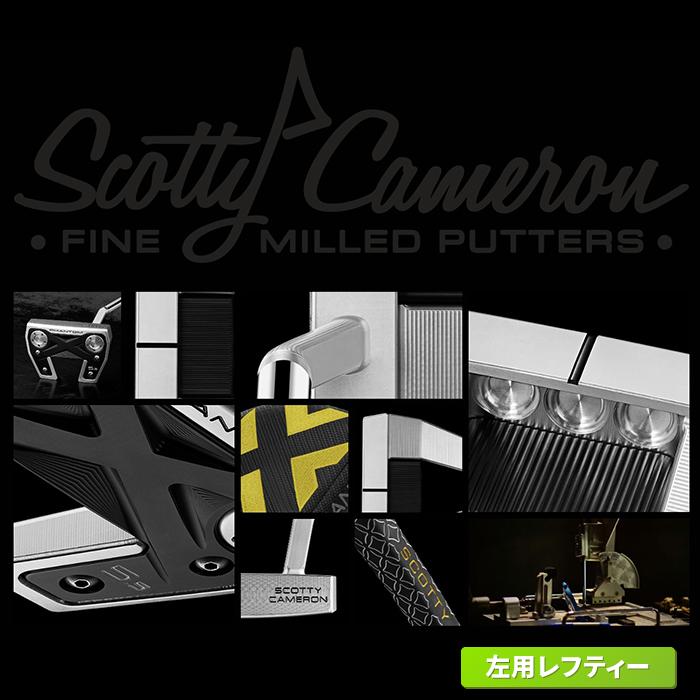 SCOTTY CAMERON スコッティキャメロン 2022 ファントムX 5.5 レフティ