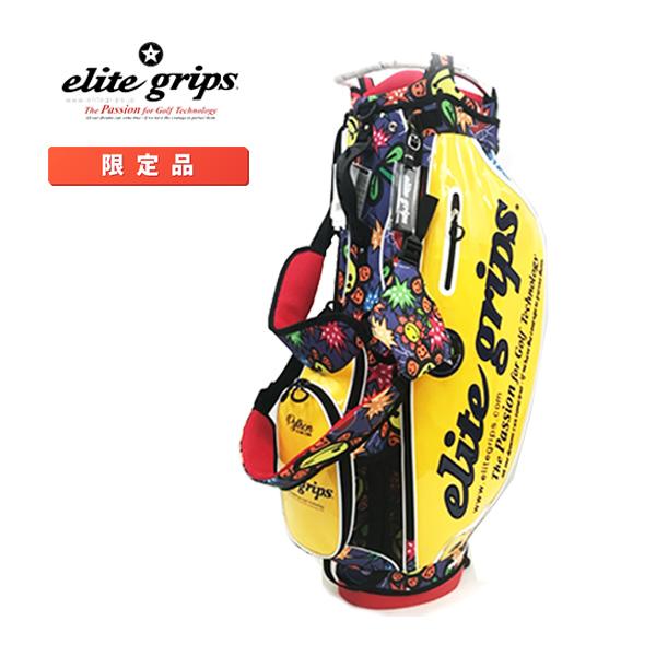 elite grips エリートグリップ 2022 数量限定 ハッピースマイル elite grips エリートグリップ 2022 数量限定 ハッピースマイル