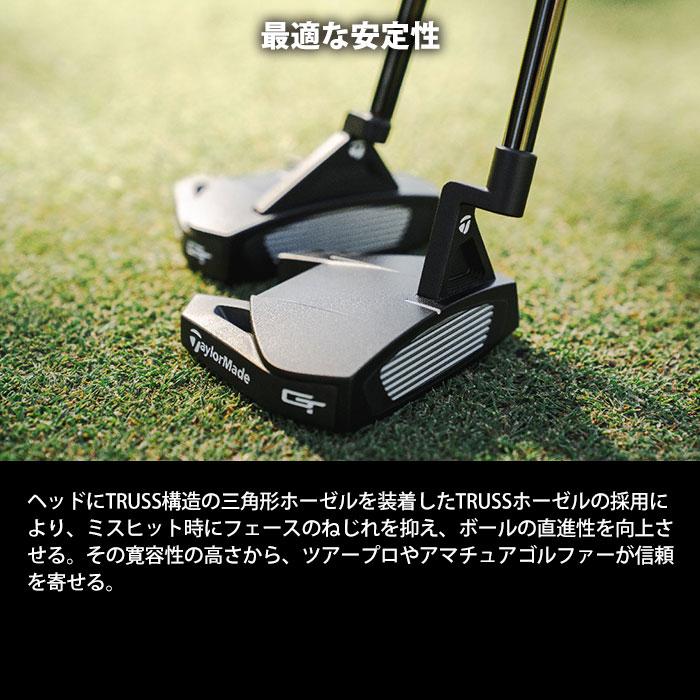 テーラーメイド スパイダー GT ブラック TM1 トラスヒール パター2022 日本仕様 TaylorMade Spider GT