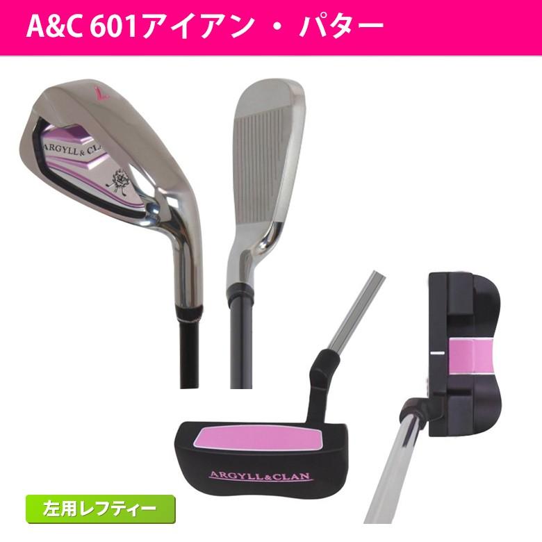 即日出荷】アーガイルクラン A&C-601 レフティ レディース 即日出荷】アーガイルクラン A&C-601 レフティ レディース