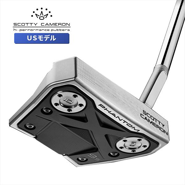 スコッティキャメロン　ファントム9.5 2022年モデル　33インチ（右用） SCOTTY CAMERON スコッティキャメロン 2022 ファントムX 9.5 パター