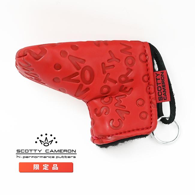 新品 正規品 スコッティキャメロン キーホルダーミニヘッドカバー KEY FOB SCOTTY CAMERON スコッティキャメロン 限定 ミニ ヘッドカバー型